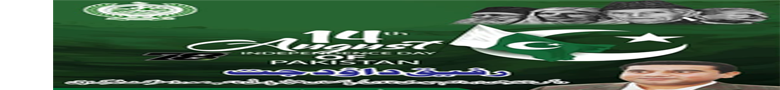 banner-202508181024280.webp